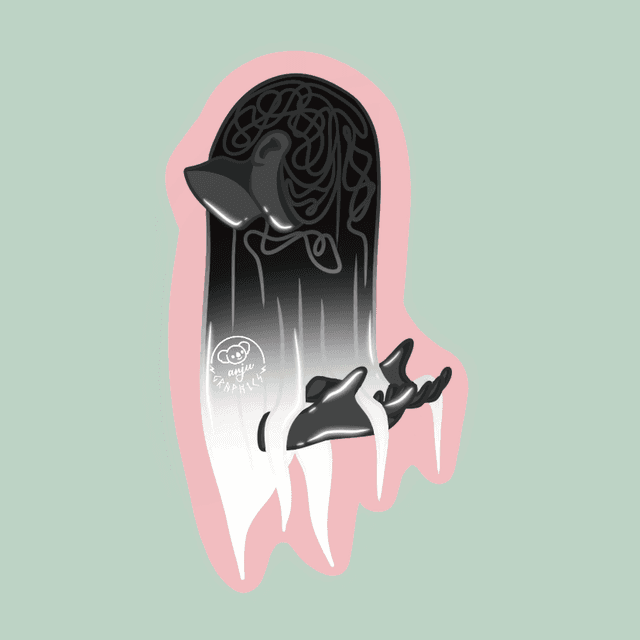 DAY 29 - Oublier